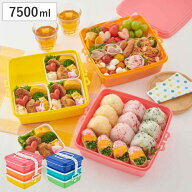 お弁当箱 ピクニックケース 3段×2500ml （ ピクニックランチボックス お重 行楽弁当箱 三段 7500ml 大容…