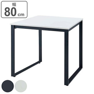 e[u 80cm zCg fXN ItBX ` X`[ ItBXfXN i  p\RfXN  80 [NfXN PCfXN  Vv   Ɗ ~[eBO Ƒ ItB