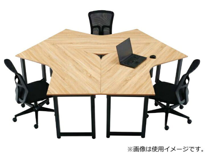 楽天市場】ブーメランテーブル 幅190cm デスク ミーティングテーブル 