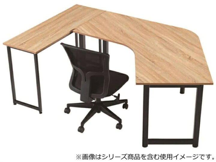 楽天市場】ブーメランテーブル 幅190cm デスク ミーティングテーブル 