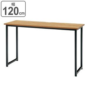 TChe[u 120cm fXN ~[eBOe[u ce[u ItBX ؖڒ i ItBXe[u cpe[u ~[eBO c  120  ItBXfXN c e[u p\