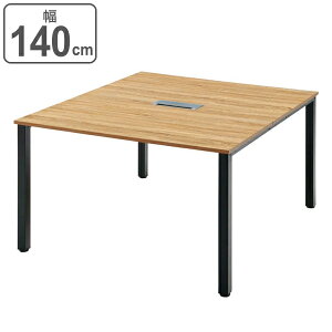 fXN 140cm ItBXfXN RZg{bNX ~[eBOe[u ce[u ItBX ؖڒ i ItBXe[u cpe[u  140 ` c ItBXƋ z ł