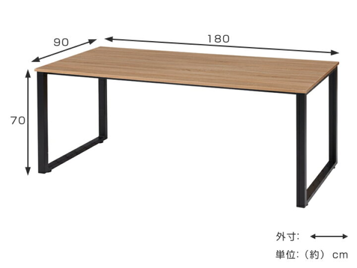 楽天市場】デスク 幅180cm オフィスデスク ミーティングテーブル 会議 