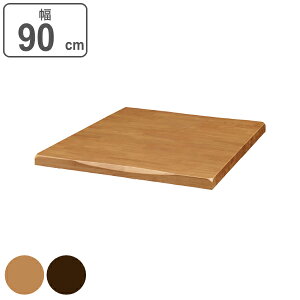e[u V̂ 90cm ؐ VR ` RpNg ȂH  i  ʔV _CjOe[u V _CjO e[uV p[c DIY o[Ebh He[u H