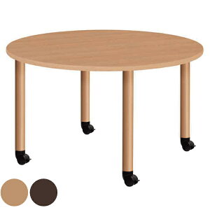 e[u 120cm LX^[r ~`   ~ {  ItBX i   120   3iK pr  _CjOe[u \tgGbW   LX^[t 