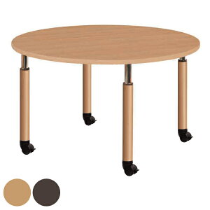 ~e[u 120cm ~`  LX^[r { { Ԉ֎q _CjO Ɨp e[u i   120  _CjOe[u ۃe[u H  ~_Cj