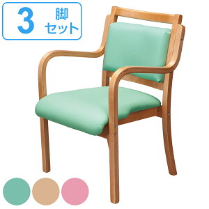 `FA 3rZbg ʍ42cm J ؐ I| X^bLO NbV i  _CjO`FA ֎q CX rO`FA ֎q `FA[ It オ₷ w