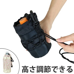 ybg{gJo[ t[TCY ybg{gz_[ i ybg{gP[X {gP[X {gJo[ ۗ ۉ {gz_[ Jo[ P[X tbNt ߉\ 500ml 0.5L j