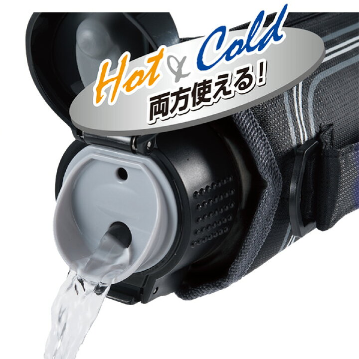 楽天市場】水筒 直飲み スポーツマグ 保温&保冷両用 スタイラス ネオ 1.5リットル カバー付 ( ステンレスボトル スポーツボトル 1.5L カバー ショルダー ポーチ 断熱二重構造 マグボトル ボトル ワンタッチ ステンレス 魔法瓶 ) : リビングート 楽天市場店 楽天市場】水筒 直飲み スポーツマグ 保温&保冷両用 スタイラス ネオ 1.5リットル カバー付 ( ステンレスボトル スポーツボトル 1.5L カバー ショルダー ポーチ 断熱二重構造 マグボトル ボトル ワンタッチ ステンレス 魔法瓶 ) : リビングート 楽天市場店
