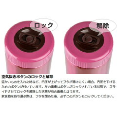 保温弁当箱スープジャースタイラスフードポット保温保冷ステンレス製320ml