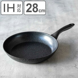 フライパン 28cm IH対応 軽量 タフクック ダイヤモンドマーブルコーティング （ ガス火対応 オール熱源対応 炒め鍋 いため鍋 金属ヘラOK 軽い 28センチ アルミ製 ダイヤモンドコート 軽量フライパン ）
