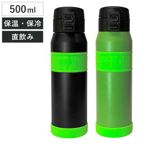  500ml ~iX^b`}O u i ۉ ۗ  XeX{g ^b` }O{g {g _CNg{g ̂ XeX vbV È  Jo[t j