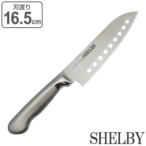 O 16.5cm VFr[ t I[XeX H@Ή  i   \ Lb`iCt  ̌^ 16.5Z` 165mm 165~   炦