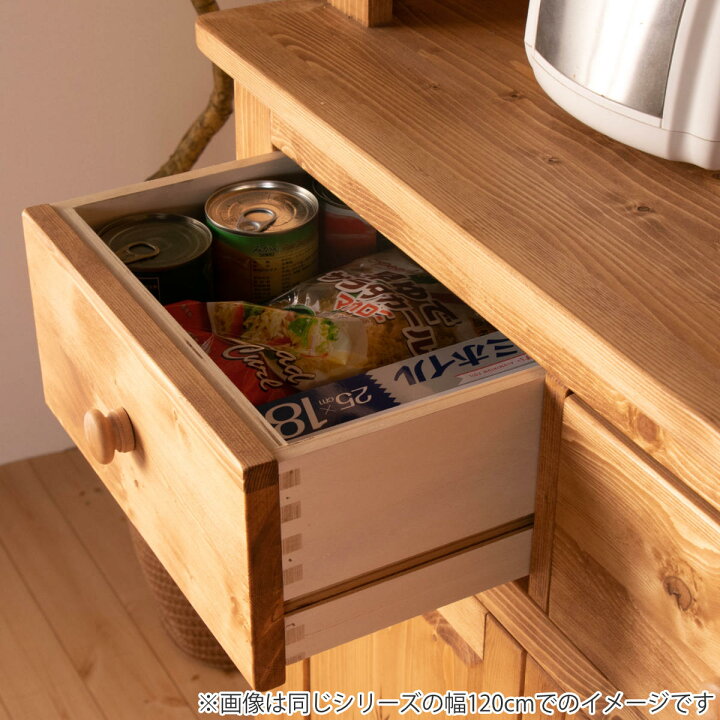 楽天市場】カップボード カントリー調 食器棚 パイン材 Farmer 幅90cm 