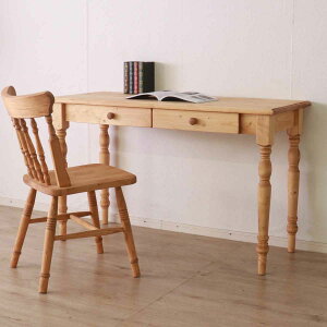 [NfXN ot 120cm VR Jg[ i fXN rO  o [ k ؐ pC pC C k i` ؖڒ j
