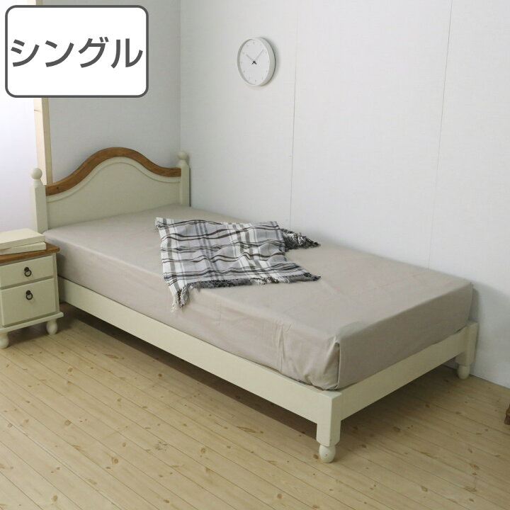 楽天市場】ベッド シングル Lavender すのこ ホワイト （ ベット 