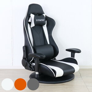 Q[~O`FA ֎q ɂ ʍ18cm ] i Q[~O֎q Q[ p ֎q p\R `FA NCjO tbgXg wbh NbV o[T|[g PUU[ 