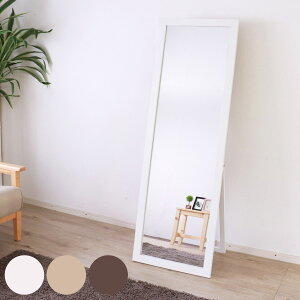 X^h~[ Sg ؘg 50×150cm i ~[   CeA Uh~ p Sg Vv  rO  k ؖڒ t[ j