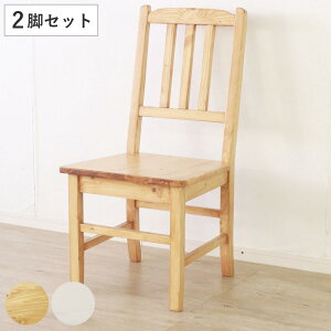 _CjO`FA F2rZbg VR Jg[ w ʍ40cm i C k pC ؖ ؐ `FA ֎q  Pi _CjO rO fXN`FA zCg i`  
