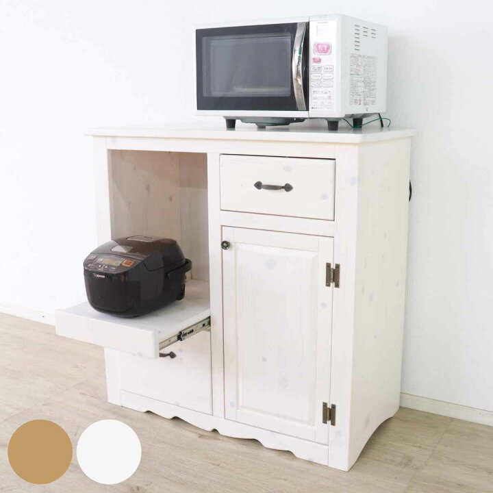 楽天市場】レンジボード カントリー調 パイン材 幅90cm （ レンジ台  