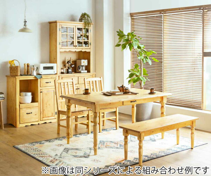 楽天市場】レンジボード カントリー調 パイン材 幅90cm （ レンジ台 