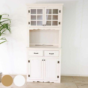 カップボード 食器棚 カントリー調 パイン材 幅90cm ( キッチンラック 木製 収納 家具 天然木 完成品 家電収納 食器 ラック 棚 可動棚 引出し キッチン収納 ライトブラウン ホワイトウッド )