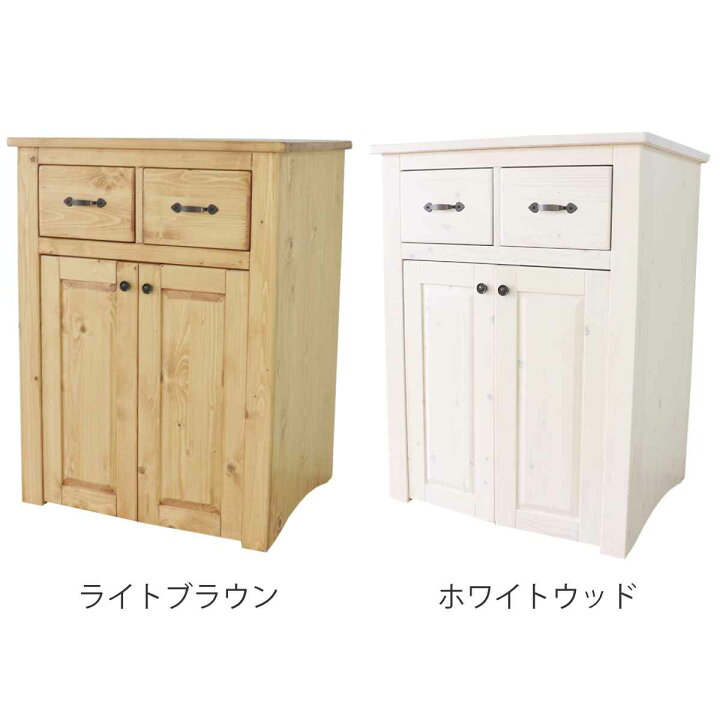 楽天市場】キャビネット ペットトイレ収納 カントリー調 パイン材 幅 