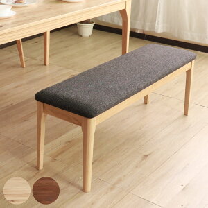 ダイニングベンチ 幅120cm メーベル ( 2人掛け ベンチ オーク レッドオーク 無垢材 天然木 ナチュラル ブラウン ファブリック 布張り 木目 北欧 モダン シンプル )