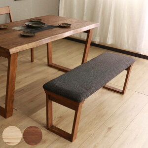 ダイニングベンチ 幅120cm ハイム ( 2人掛け ベンチ オーク レッドオーク 無垢材 天然木 ナチュラル ブラウン ファブリック 布張り 木目 北欧 モダン シンプル )