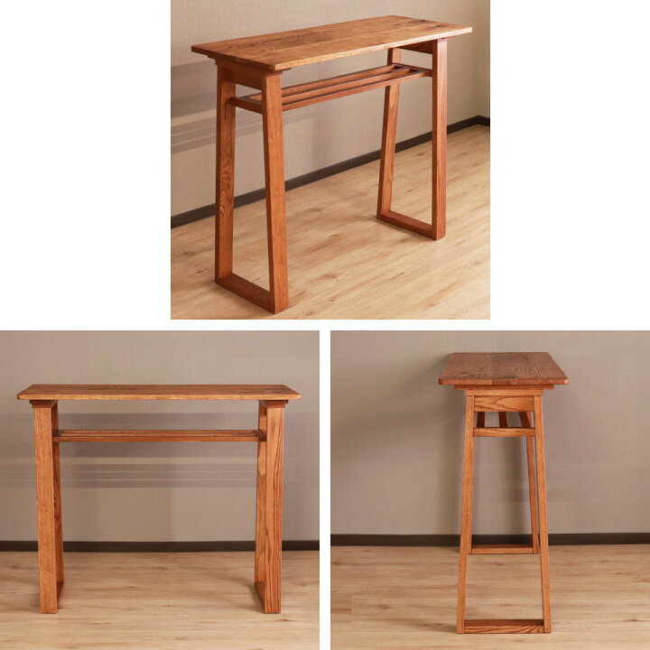 楽天市場】カウンターテーブル 幅115cm 高さ95.5cm ハイム （ ハイ  