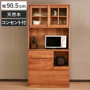 HI 90.5cm XChI VR nC i HEIM Jbv{[h I bN Lb`bN ؐ W Lb`[ o bhI[N C RZgt I j