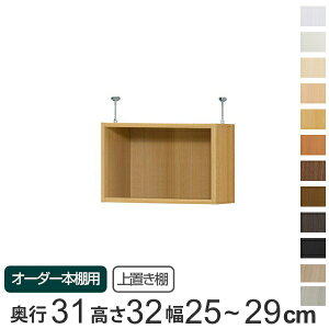 p uI WI type32 I[_[{I s31cm 25-29cmp i  I[_[Ch Vς I [I Z~I[_[ j