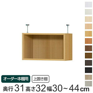 p uI WI type32 I[_[{I s31cm 30-44cmp i  I[_[Ch Vς I [I Z~I[_[ j