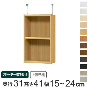 p uI WI type41 I[_[{I s31cm 15-24cmp i  I[_[Ch Vς I [I Z~I[_[ j