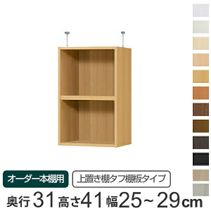 p uI ^tI type41 I[_[{I s31cm 25-29cmp i  I[_[Ch Vς {I [bN Z~I[_[ j