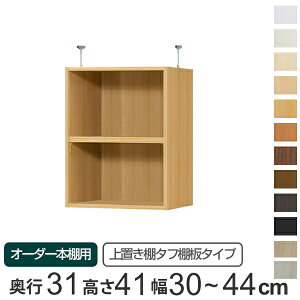 p uI ^tI type41 I[_[{I s31cm 30-44cmp i  I[_[Ch Vς {I [bN Z~I[_[ j