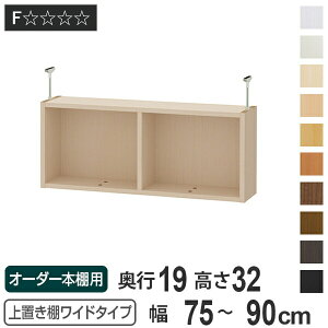 uI 32cm Ch^Cvp 75-90cm s19cm Ή i V䍂217-226cm I[_[{I [I Type32 ubNVFt rO[ [ q I[_[Ch Y t[bN 