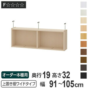 uI 32cm Ch^Cvp 91-105cm s19cm Ή i V䍂217-226cm I[_[{I [I Type32 ubNVFt rO[ [ q I[_[Ch Y t[bN 