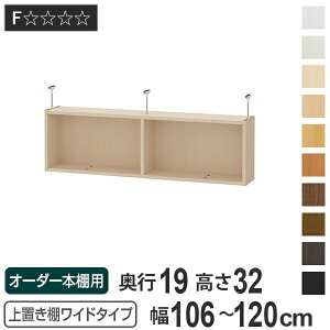 uI 32cm Ch^Cvp 106-120cm s19cm Ή i V䍂217-226cm I[_[{I [I Type32 ubNVFt rO[ [ q I[_[Ch Y t[bN