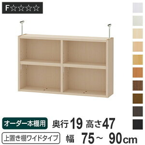 uI 47cm Ch^Cvp 75-90cm s19cm Ή i V䍂232-241cm I[_[{I [I Type47 ubNVFt rO[ [ q I[_[Ch Y t[bN 