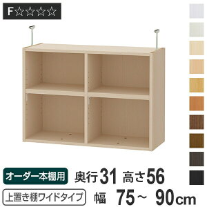 uI 56cm Ch^Cvp 75-90cm s31cm Ή i V䍂241-250cm I[_[{I [I Type56 ubNVFt rO[ [ q I[_[Ch Y t[bN 