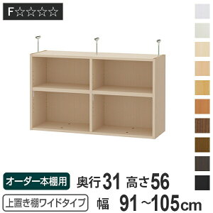 uI 56cm Ch^Cvp 91-105cm s31cm Ή i V䍂241-250cm I[_[{I [I Type56 ubNVFt rO[ [ q I[_[Ch Y t[bN 