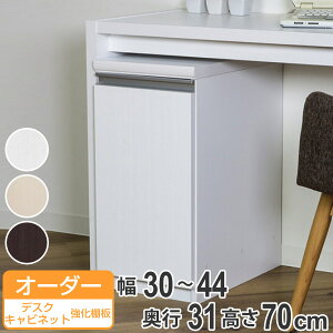 I[_[bN t fXNLrlbg I^Cv 30`44 s31 񍂂70cm i  I[_[ Lrlbg bN [bN TCh{[h { I[_[Ch [I r