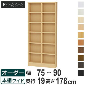 I[_[{I Ch^Cv bN Idl 75-90cm s19cm 178cm i [I I {I I[_[   ǖʎ[ { ubNVFt rO[ q I[_[Ch 
