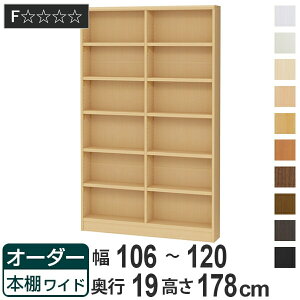 I[_[{I Ch^Cv bN Idl 106-120cm s19cm 178cm i [I I {I I[_[   ǖʎ[ { ubNVFt rO[ q I[_[Ch