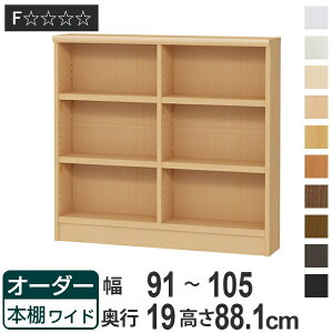 I[_[{I Ch^Cv bN Idl 91-105cm s19cm 88.1cm i [I I {I I[_[   ǖʎ[ { ubNVFt rO[ q I[_[Ch