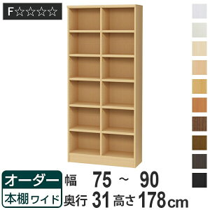 I[_[{I Ch^Cv bN Idl 75-90cm s31cm 178cm i [I I {I I[_[   ǖʎ[ { ubNVFt rO[ q I[_[Ch 