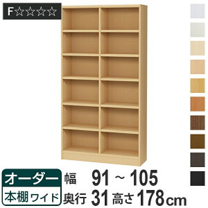 I[_[{I Ch^Cv bN Idl 91-105cm s31cm 178cm i [I I {I I[_[   ǖʎ[ { ubNVFt rO[ q I[_[Ch 