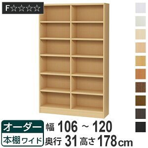 I[_[{I Ch^Cv bN Idl 106-120cm s31cm 178cm i [I I {I I[_[   ǖʎ[ { ubNVFt rO[ q I[_[Ch