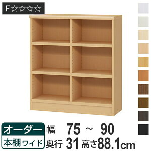 I[_[{I Ch^Cv bN Idl 75-90cm s31cm 88.1cm i [I I {I I[_[   ǖʎ[ { ubNVFt rO[ q I[_[Ch 